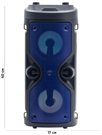 DE-2057BT BLUE 1C
