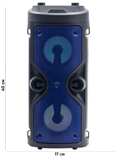 DE-2057BT BLUE 1C