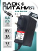 A4918 страница 1c