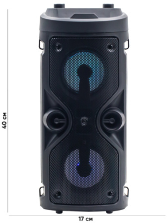 DE-2057BT BLACK 1С