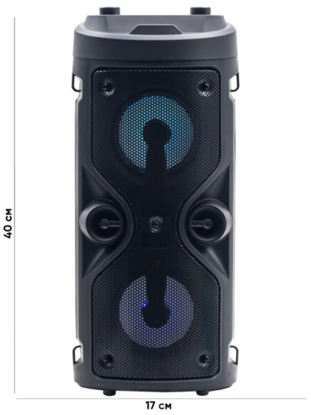 DE-2057BT BLACK 1С