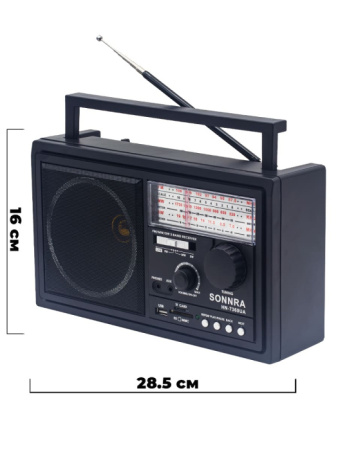 ST-HN7360UA_black_c1