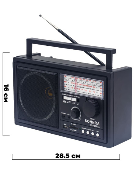 ST-HN7360UA_black_c1