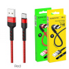 microUSB Borofone BX34 (1m) red