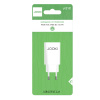 21C blok white