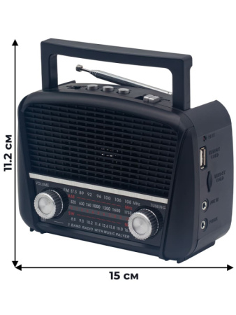 HN-289UATc1 b