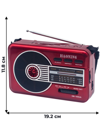 HN-105UA Rc1