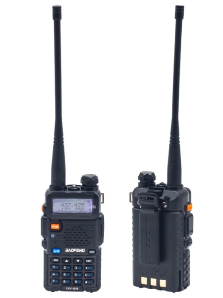 ST-UV5R 1C 2 ST-UV5R 1C 2