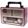 Радиоприемник Kemai MD-1802BT (+bluetooth) brown