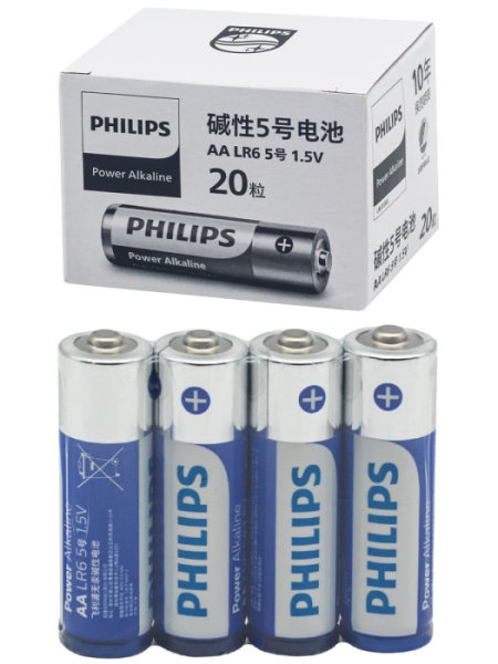 Philips_AA-LR6_Power blue_20Boxc1