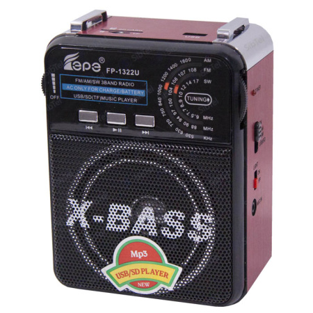 Радиоприемник EPE FP-1322U red-1