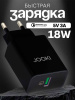 J30CBL