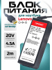 A331 страница 1