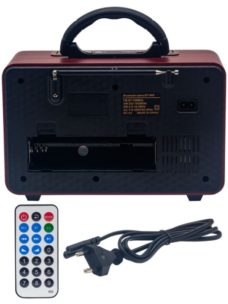 M-112BT Bc3
