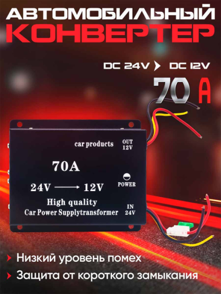 A5187