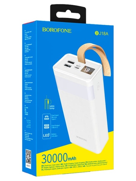 Внешний аккумулятор - PowerBank Borofone BJ18A  30000ma white 2