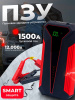S934 1 wb