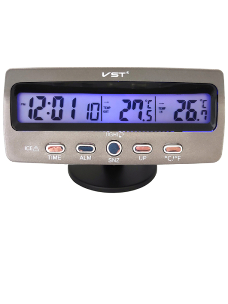 VST-7045