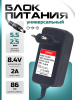 A3691 страница 1