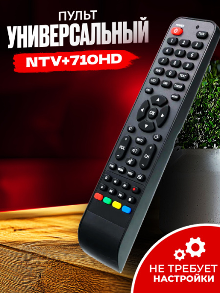 S1438 1 ,без