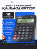 ST-K9018