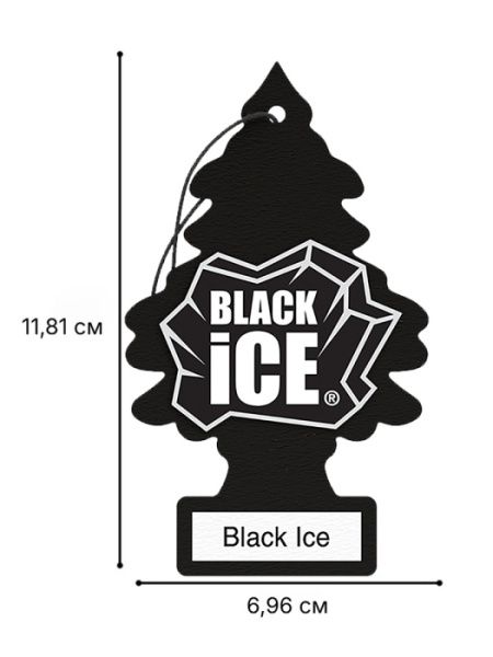 LT - BLACK ICEc2