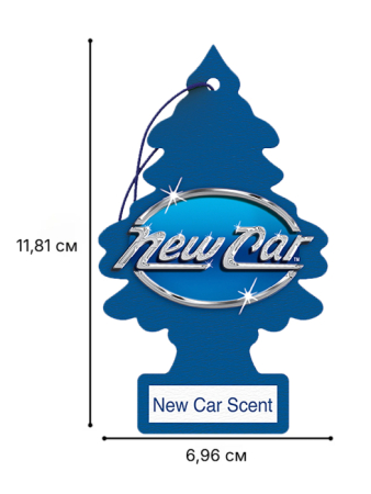 LT - NEW CARc2