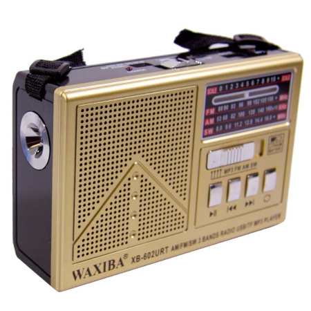 Радиоприемник WAXIBA XB-602 gold-2