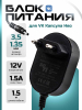 S1008 страница 1