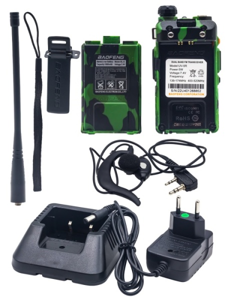 ST-UV5RHAKI 1C 3 ST-UV5RHAKI 1C 3