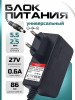 A4399 страница 1