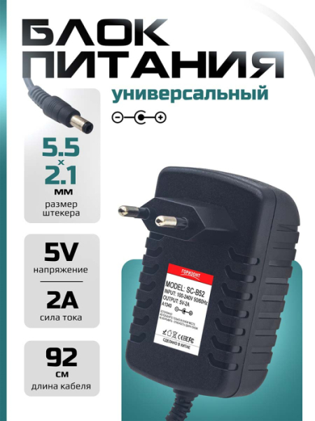 A1340 страница 1