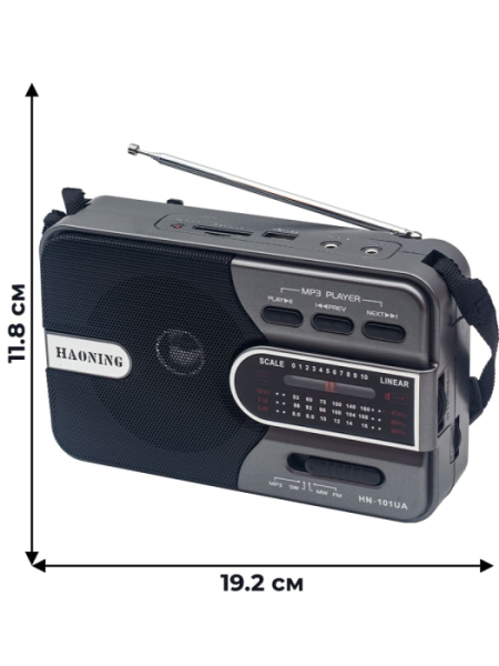 HN-101UA Gc1