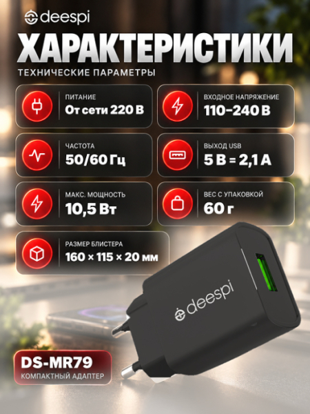 B4602 2 1