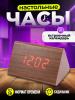 864-1 BR