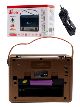 825 коричневый 1с 3