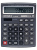 ST-CT9600N 1