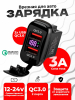 S869 сл1