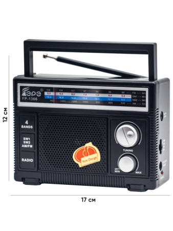 EPE FP-1366 black