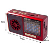 Радиоприемник MEIER M-U135 red