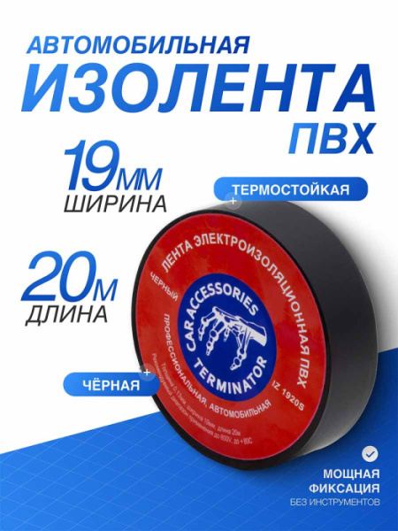 H1470 1