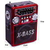 Радиоприемник WAXIBA XB-331 red