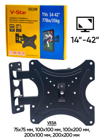 ST-302W 1