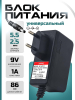 A4404 страница 1