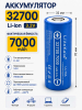ST-32700LK-70A
