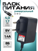 A5303 страница 1