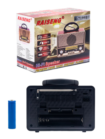 R7199BTc3g