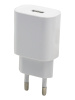 P9 WHITE 1