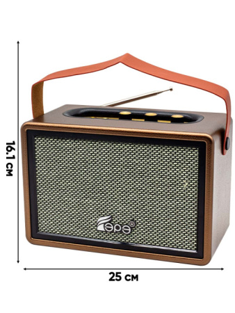 FP-530-S BR 1