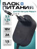 S1010 страница 1